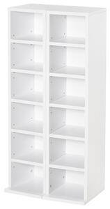 Set 2 Librerie Scaffale porta CD e DVD 21x22,5x88,5 cm a 12 Ripiani Totali per 204 CD