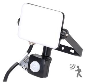 Aigostar - Riflettore LED con sensore LED/20W/230V 4000K IP65 nero