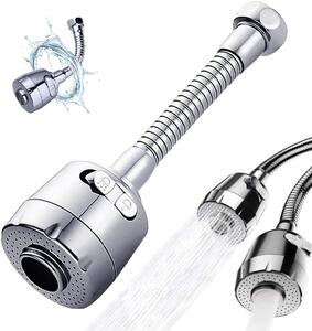 Rubinetto da cucina, adattatore per prolunga, girevole a 360 gradi, colore argento, lunghezza 17 cm