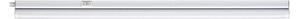 Rabalux 78008 - Lampada LED sottopensile BAREG LED/8W/230V 3000/4000K bianco