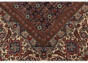 Tappeto Bidjar Stilizzato Rosso Ruggine Blu Scuro 294x395 Cm