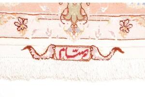 Tappeto Tabriz 70 Raj Medaglione Floreale Avorio Rosa Salmone 148x219 Cm