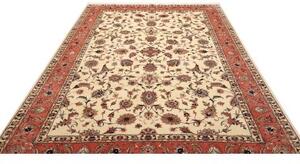 Tappeto Tabriz 50 Raj Floreale Avorio Corallo 202x308 Cm