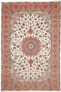 Tappeto Tabriz 50 Raj Medaglione Floreale Avorio Corallo 202x307 Cm