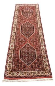 Tappeto Bidjar Stilizzato Rosso Mattone Blu Scuro Corsia 64x220 Cm