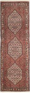 Tappeto Bidjar Stilizzato Mattone Avorio Corsia 63x195 Cm