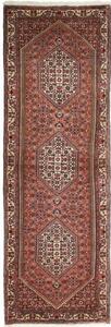 Tappeto Bidjar Stilizzato Rosso Mattone Avorio Corsia 68x209 Cm