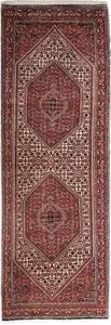 Tappeto Bidjar Stilizzato Rosso Mattone Avorio Corsia 77x220 Cm