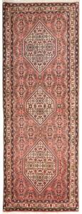 Tappeto Bidjar Stilizzato Rosa Antico Avorio Corsia 80x215 Cm