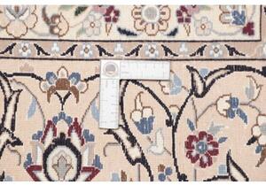 Tappeto Nain 9la Medaglione Floreale Rosso Avorio 255x335 Cm