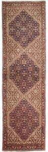 Tappeto Bidjar Stilizzato Blu Scuro Avorio Corsia 70x252 Cm