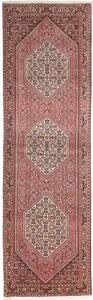 Tappeto Bidjar Stilizzato Rosa Antico Avorio Corsia 77x267 Cm