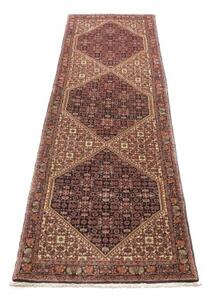 Tappeto Bidjar Stilizzato Blu Scuro Avorio Corsia 70x252 Cm