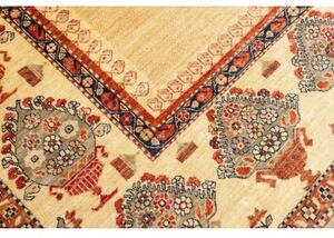 Tappeto Kazak Fine Stilizzato Beige Ruggine 273x362 Cm