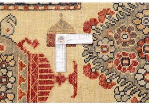 Tappeto Kazak Fine Stilizzato Beige Ruggine 273x362 Cm