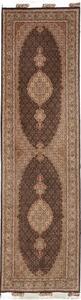 Tappeto Tabriz 50 Raj Mahi Medaglione Marrone Scuro Avorio Corsia 83x300 Cm