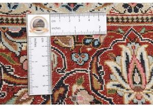 Tappeto Ilaam Medaglione Floreale Avorio Rosso 138x212 Cm