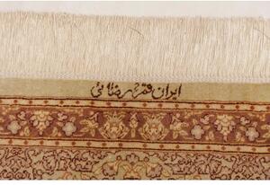 Tappeto Ghom Seta Medaglione Floreale Avorio Rosso Ruggine 160x243 Cm
