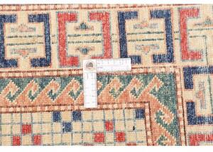 Tappeto Kazak Fine Geometrico Azzurro Beige 148x212 Cm