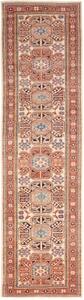 Tappeto Kazak Fine Stilizzato Avorio Rosso Ruggine Corsia 78x286 Cm