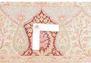 Tappeto Ghom Seta Stilizzato Rosso Scuro Beige 103x157 Cm