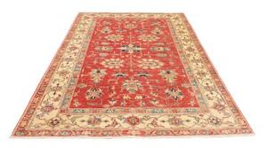 Tappeto Kazak Fine Stilizzato Rosso Mattone Avorio 168x245 Cm
