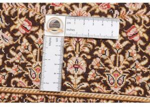 Tappeto Ghom Seta Patchwork Marrone Scuro Beige 104x156 Cm