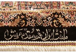 Tappeto Ghom Seta Patchwork Marrone Scuro Beige 104x156 Cm
