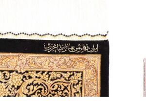 Tappeto Ghom Seta Medaglione Floreale Nero Beige 100x152 Cm