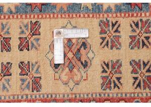 Tappeto Kazak Fine Stilizzato Rosso Beige 274x374 Cm