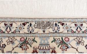 Tappeto Nain 6la Medaglione Floreale Azzurro Avorio 205x256 Cm