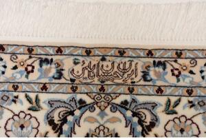 Tappeto Nain 6la Medaglione Floreale Blu Scuro Bianco Avorio 211x308 Cm