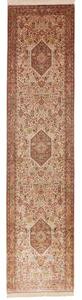 Tappeto Ghom Seta Stilizzato Rosso Mattone Beige Corsia 70x298 Cm