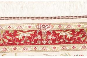 Tappeto Ghom Seta Figurativo Avorio Rosso 74x114 Cm
