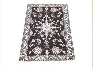 Tappeto Nain Kashmar Medaglione Floreale Marrone Scuro Avorio 60x90 Cm