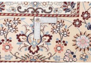 Tappeto Nain 9la Medaglione Floreale Avorio Blu 203x303 Cm