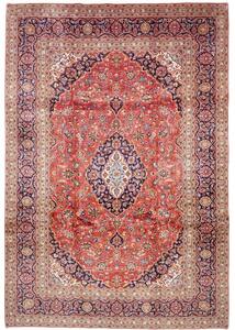 Tappeto Ardakan Medaglione Floreale Rosso Blu Scuro 253x368 Cm