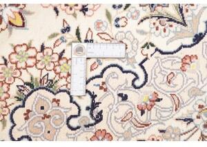 Tappeto Nain 9la Medaglione Floreale Avorio Blu 200x307 Cm