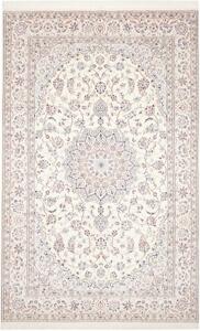 Tappeto Nain 9la Medaglione Floreale Avorio Blu Scuro 210x332 Cm