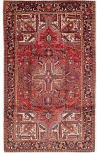 Tappeto Gorawan Stilizzato Rosso Blu Scuro 220x362 Cm
