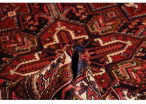 Tappeto Gorawan Stilizzato Rosso Blu Scuro 260x336 Cm
