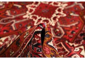 Tappeto Gorawan Stilizzato Rosso Blu Scuro 252x367 Cm