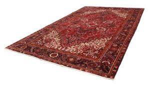 Tappeto Gorawan Stilizzato Rosso Blu Scuro 252x367 Cm