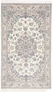 Tappeto Nain 9la Medaglione Floreale Avorio Blu 150x237 Cm