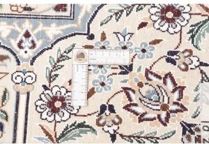 Tappeto Nain 9la Stilizzato Avorio Blu 204x302 Cm