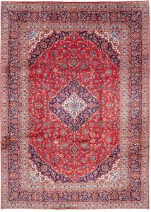 Tappeto Ardakan Medaglione Floreale Rosso Blu Scuro 242x343 Cm