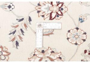 Tappeto Nain 9la Medaglione Floreale Avorio Blu 242x337 Cm