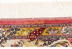 Tappeto Ghom Seta Figurativo Beige Rosso 98x150 Cm
