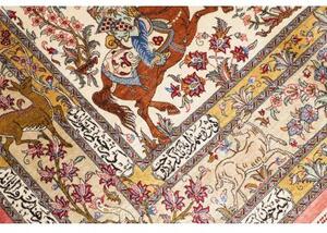 Tappeto Ghom Seta Figurativo Beige Rosso Corallo 129x203 Cm