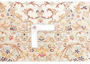 Tappeto Ghom Seta Medaglione Floreale Avorio Beige 102x150 Cm